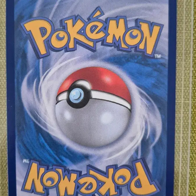 [BUNJANG] Pokemon Card Samssamdra EX 124/106 SR / [포켓몬카드 한판] 삼삼드래EX 124/106 SR
