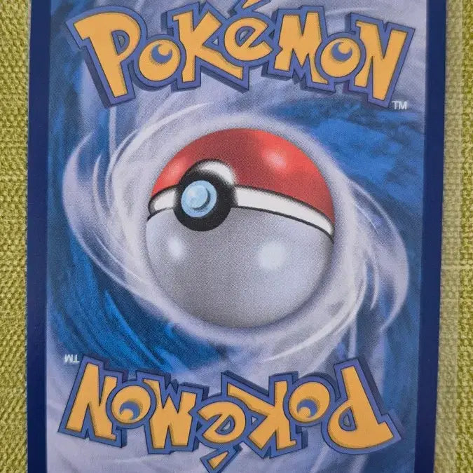 [BUNJANG] Pokemon Card Acerola&