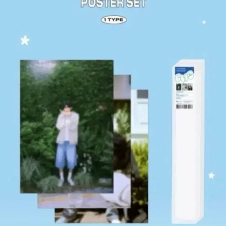 [BUNJANG] Byun Woo Seok 2024 Summer Letter Poster Set / 변우석 2024 summer letter 포스터 새상품
