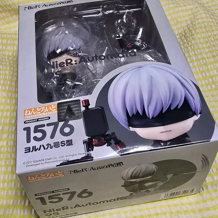 [BUNJANG] Nendoroid 9S Unsealed Figure / 니어 오토마타 넨도로이드 9s 개봉