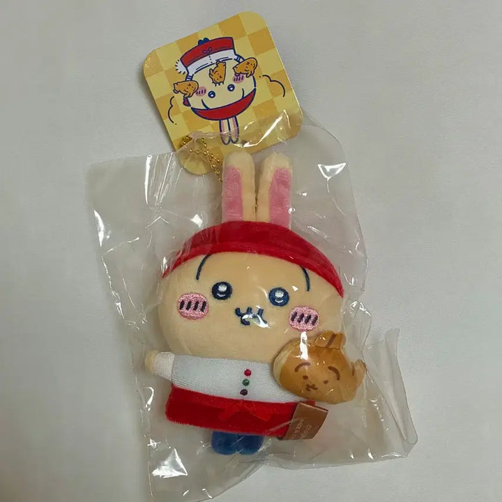 [BUNJANG] Chiikawa Usagi Baker Mascot Keychain (Sealed) / 미개봉 치이카와 우사기 야끼 점원 마스코트 인형 키링