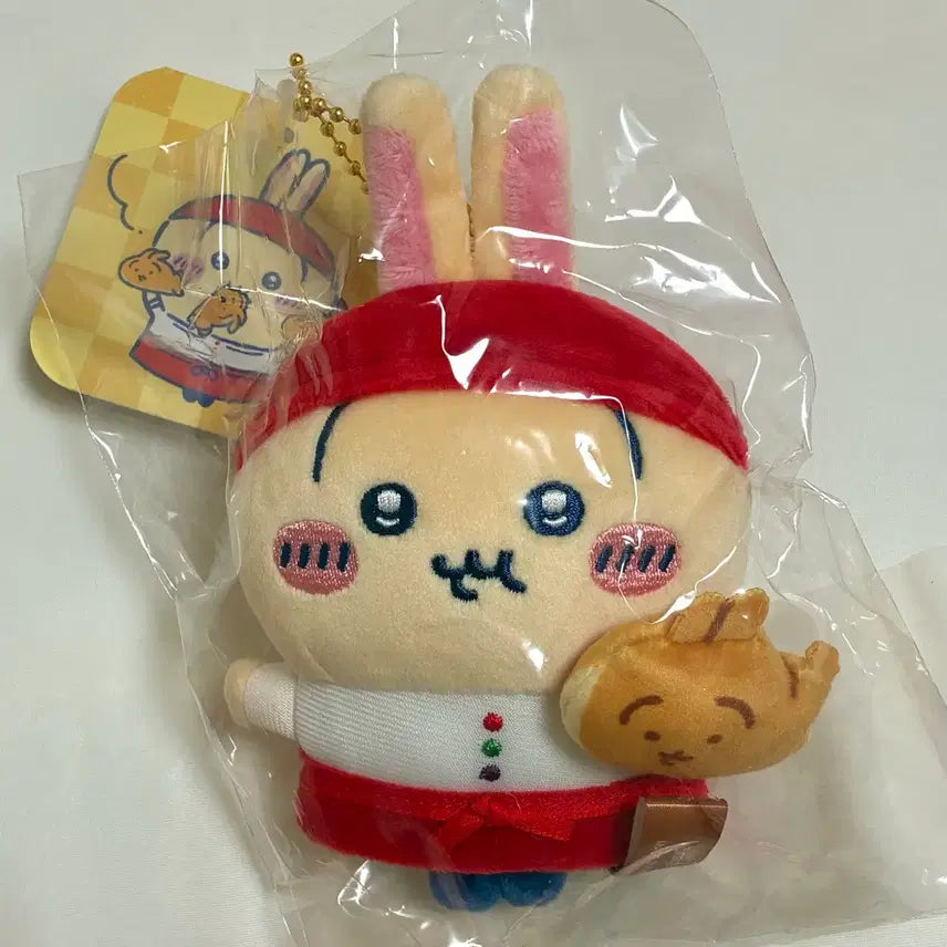 [BUNJANG] Chiikawa Usagi Baker Mascot Keychain (Sealed) / 미개봉 치이카와 우사기 야끼 점원 마스코트 인형 키링