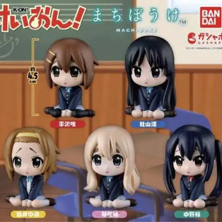 [BUNJANG] K-ON! Machiboke Ritsu Tainaka / 케이온 마치보케 리츠 판매합니다.