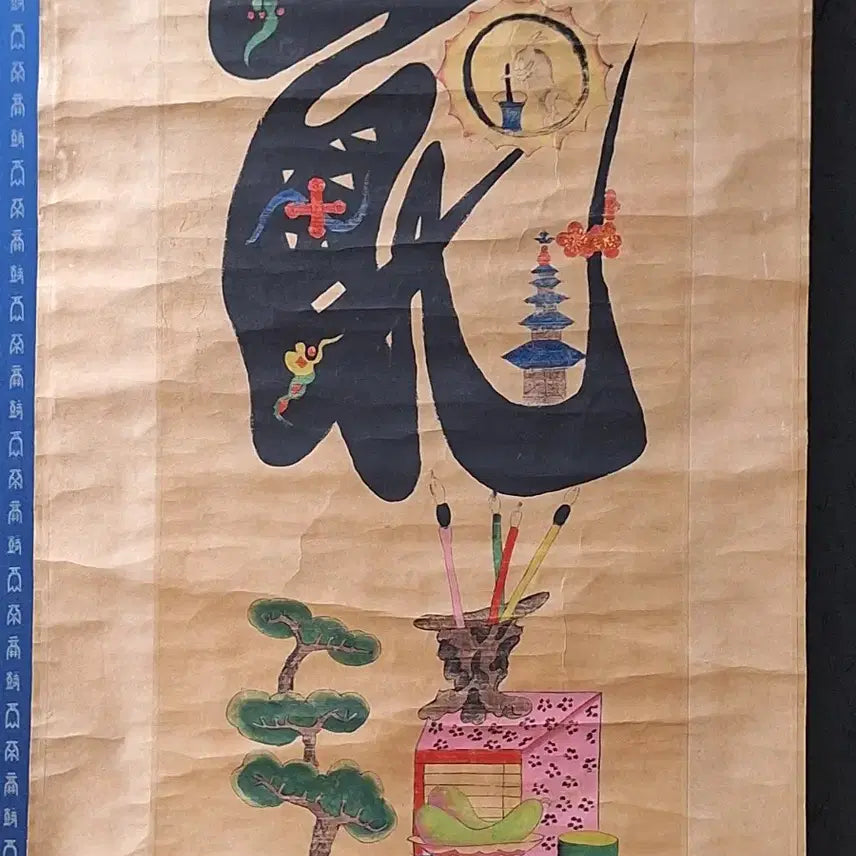 [BUNJANG] Ornate Chaekgado Scroll Painting 