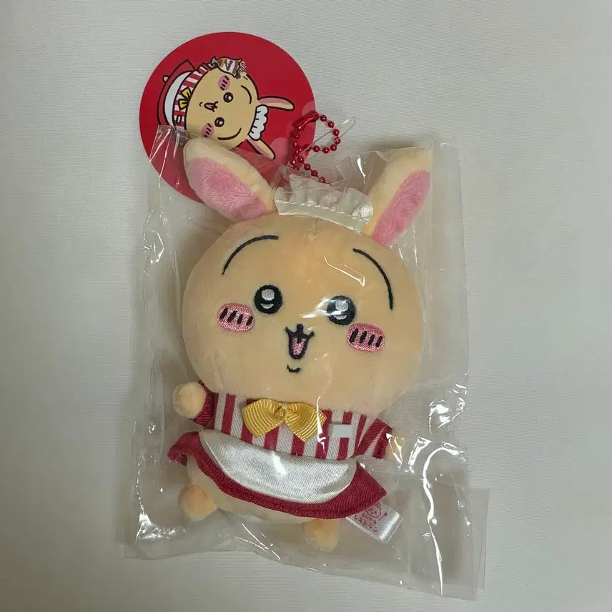 [BUNJANG] Chiikawa Usagi Mascot Plush Keychain (Sealed) / 미개봉 치이카와 레스토랑 우사기 마스코트 인형 키링