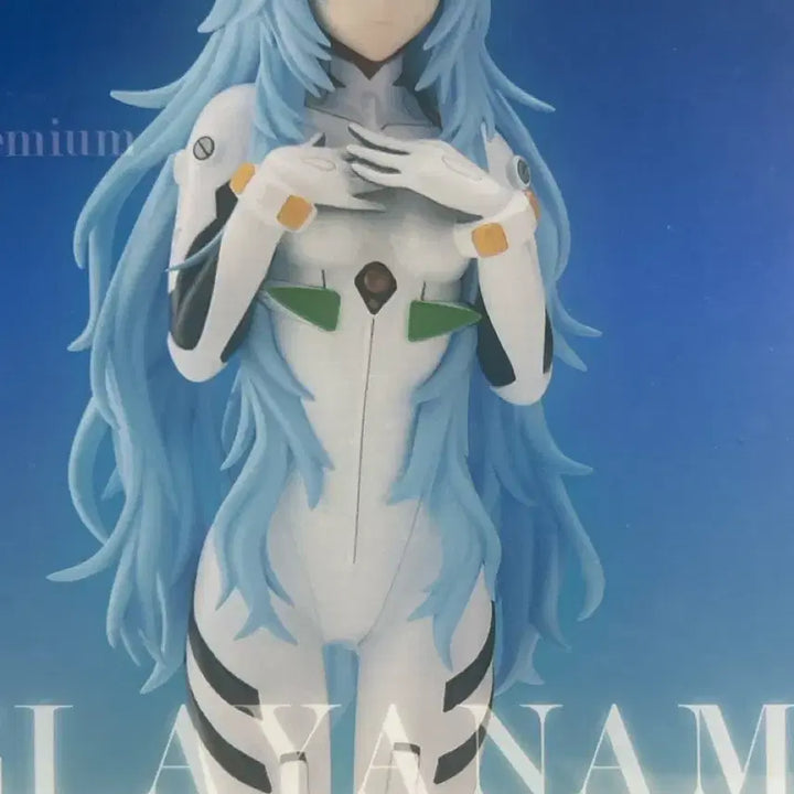 [BUNJANG] Long Hair Rei Figure / 장발 레이 피규어 판매
