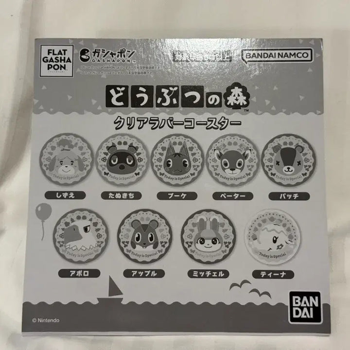 [BUNJANG] Animal Crossing Coaster Gacha (Patches/Apollo) Sealed / [미개봉] 동물의숲 코스터 가챠(패치/아폴로)