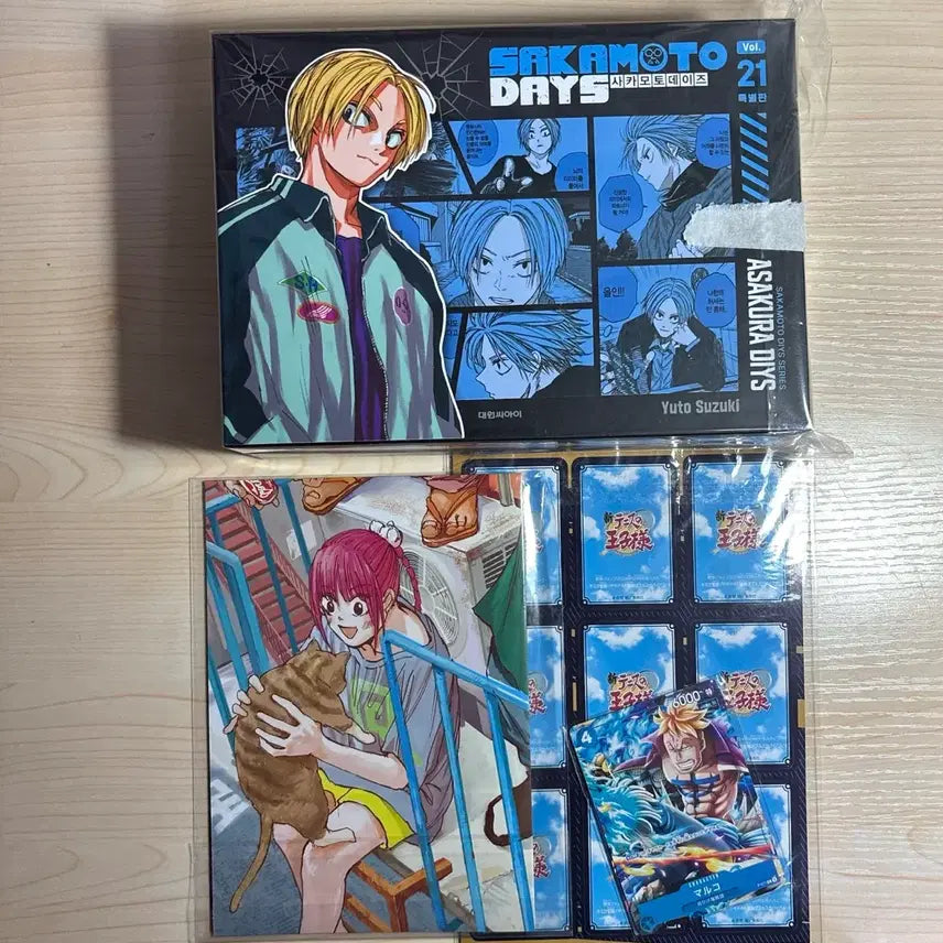 [BUNJANG] Sakamoto Days Volume 21 Special Edition Box Set / 사카모토 데이즈 21권 특별판 아사쿠라 신 박스 포스터 테니스의 왕자