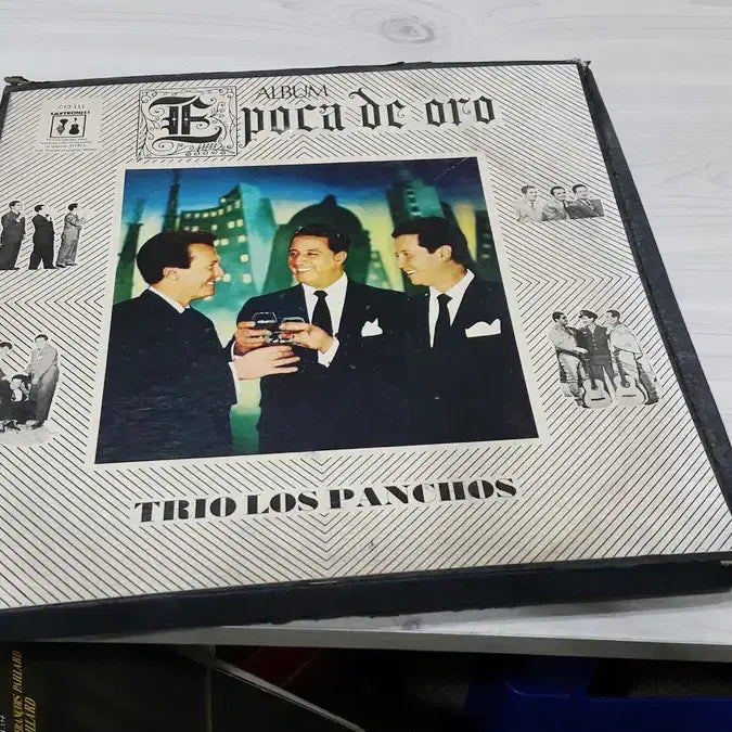 [BUNJANG] Trio Los Panchos 1970 LP Vinyl Record (Missing Side 1) / 엘피/월드뮤직 - 1970 트리오 로스 판초스/내용필독