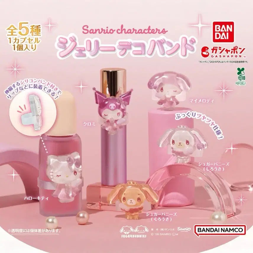 [BUNJANG] Sanrio Kuromi Jewelry Deco Band / 산리오 쥬얼리 데코밴드 쿠로미