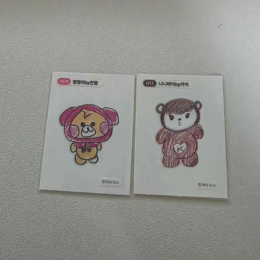 [BUNJANG] EXO EXO-chi Mini Stickers Bundle Set / 엑소 띠부실 열댕이 니니베어 일괄 양도