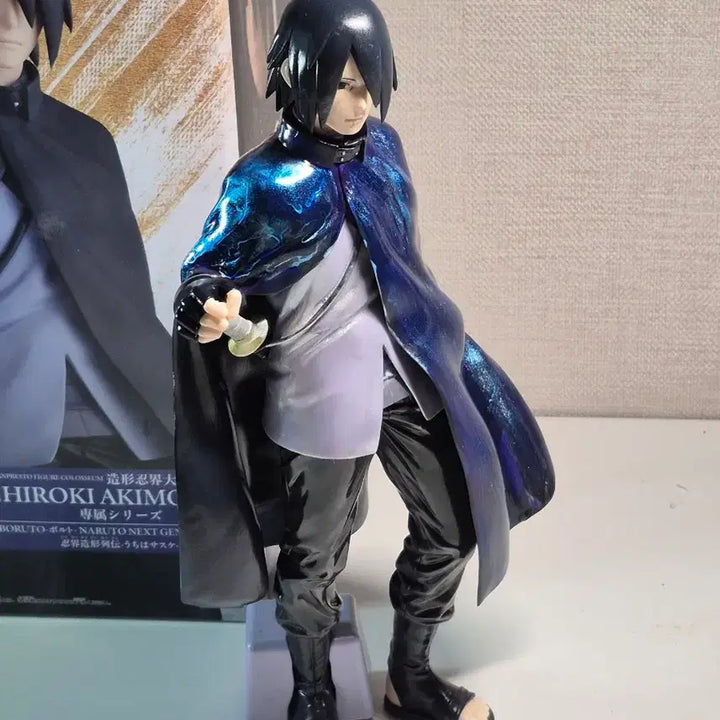 [BUNJANG] Bandai Naruto Sasuke Aurora Cloak Painted Figure / 반다이 나루토 사스케 오로라 망토 도색 피규어