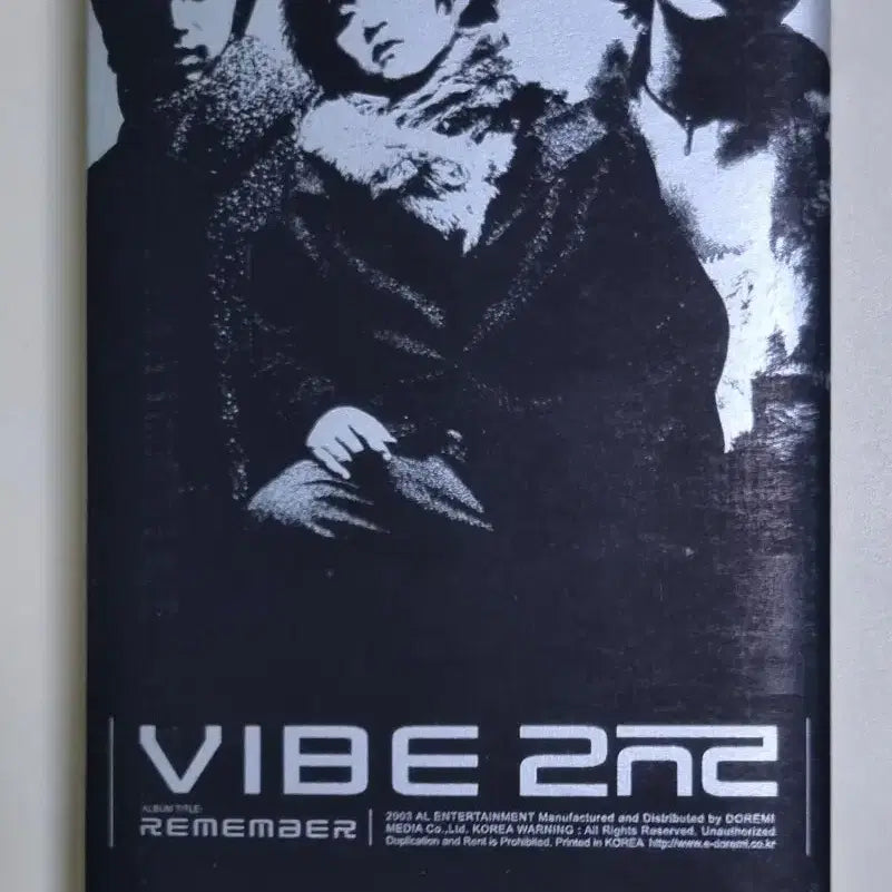 [BUNJANG] Vibe 2nd Album (Unsealed Cassette Tape) / 바이브 2집 (개봉 카세트테이프) 사진을 보다가, 오래 오래