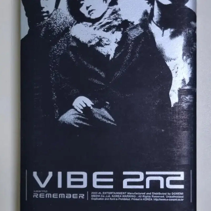 [BUNJANG] Vibe 2nd Album (Unsealed Cassette Tape) / 바이브 2집 (개봉 카세트테이프) 사진을 보다가, 오래 오래