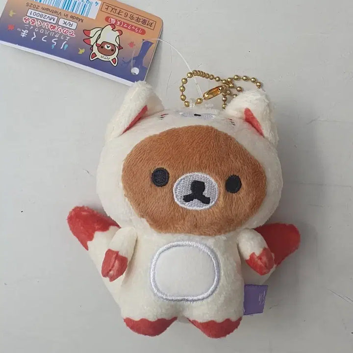 [BUNJANG] Rilakkuma Halloween Gumiho Doll Keychain New / 리락쿠마 할로윈 구미호 인형 키링 새상품