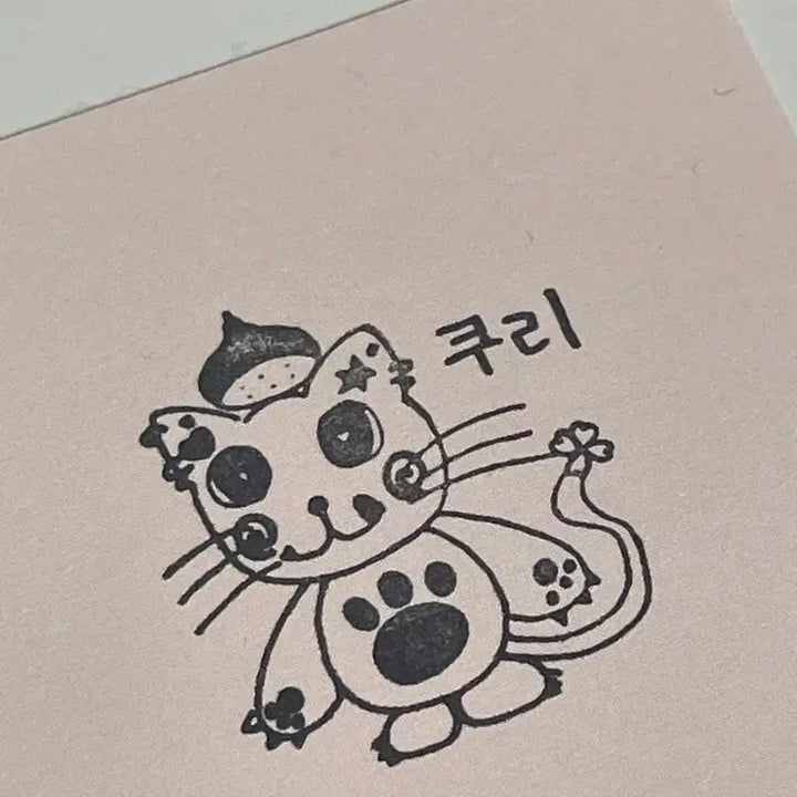 [BUNJANG] NCT WISH Riku Kuri Stamp / 엔시티위시 리쿠 쿠리 스탬프