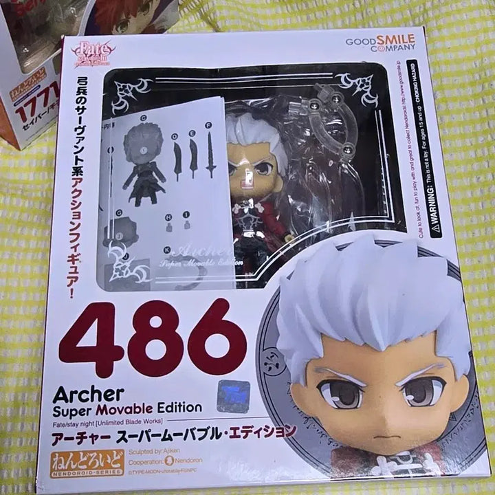 [BUNJANG] Fate/stay night Archer Nendoroid (Unsealed) / 페이트 페스나 아처 아쳐 넨도로이드 개봉