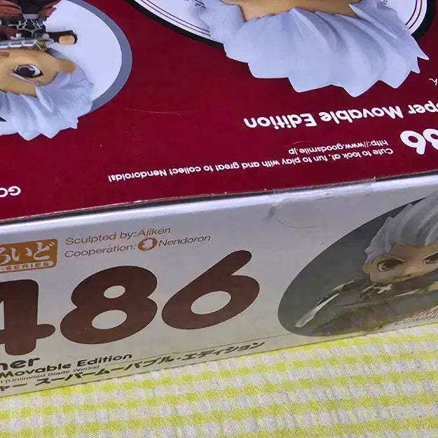 [BUNJANG] Fate/stay night Archer Nendoroid (Unsealed) / 페이트 페스나 아처 아쳐 넨도로이드 개봉