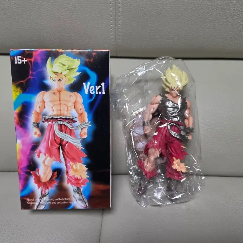 [BUNJANG] Dragon Ball Son Goku Figure / 드래곤볼 손오공 피규어 (인형뽑기)