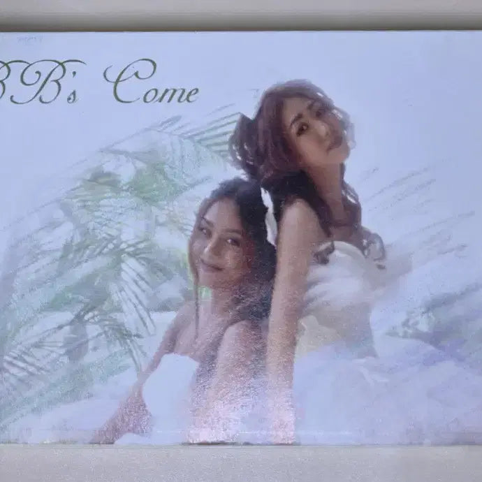 [BUNJANG] B.B 1st Album Unsealed Cassette Tape / 비비 B.B 1집 (개봉 카세트테이프)