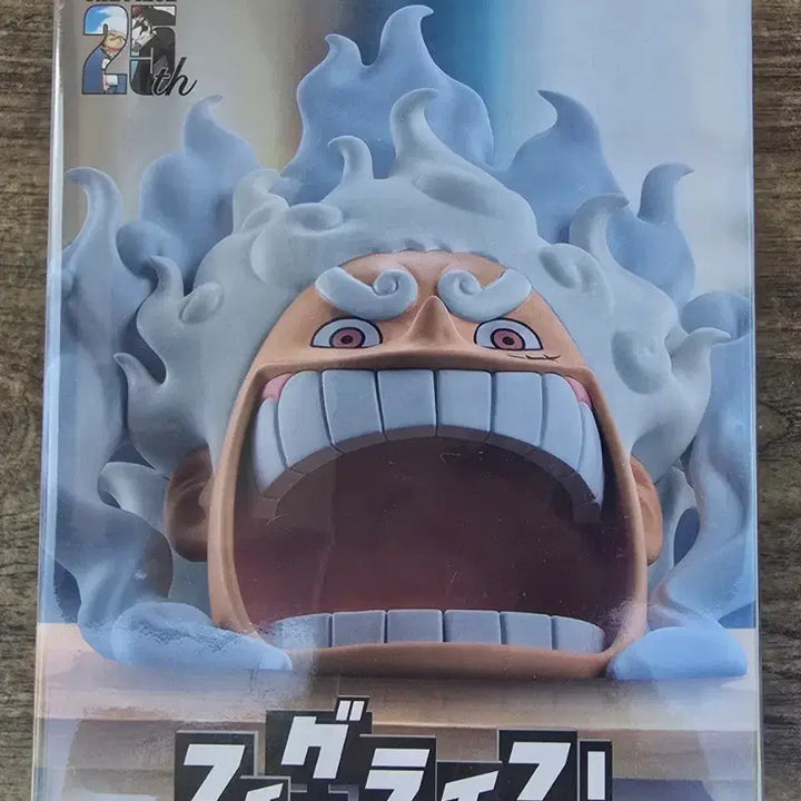 [BUNJANG] One Piece Luffy 3 Figure Set (Sealed) / (미개봉)원피스 루피 피규어 3종 세트