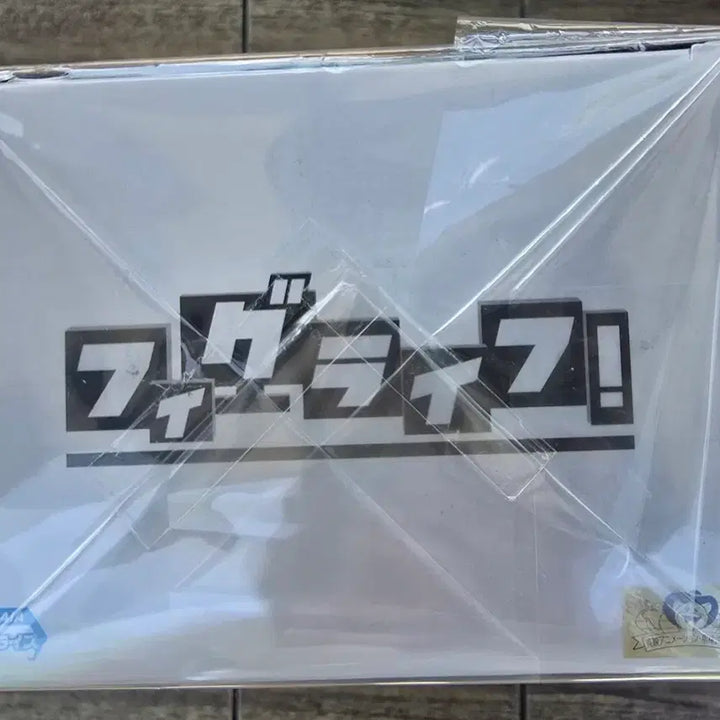 [BUNJANG] One Piece Luffy 3 Figure Set (Sealed) / (미개봉)원피스 루피 피규어 3종 세트