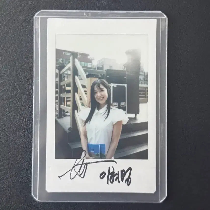 [BUNJANG] Lee Hye-sung Signed Polaroid / 이혜성 아나운서 친필 싸인 폴라 260509