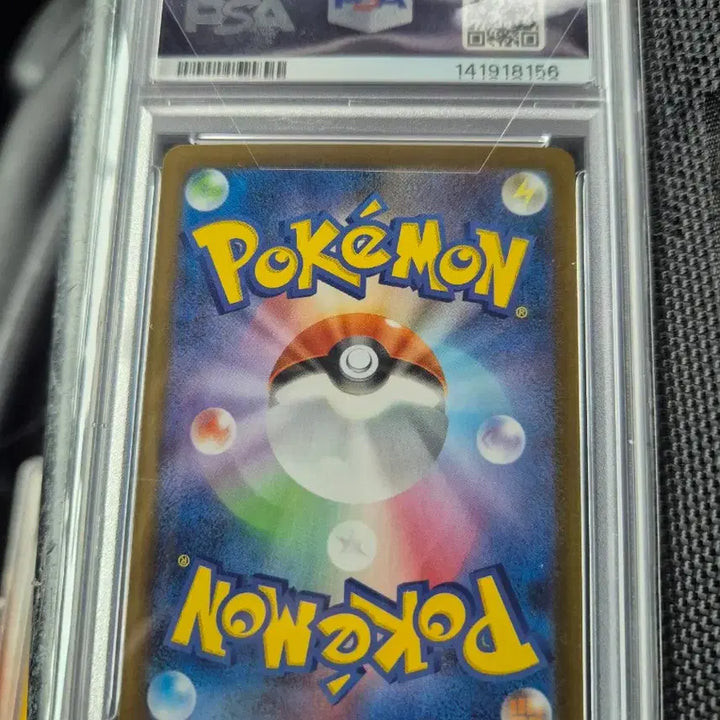 [BUNJANG] 2025 Pokemon Wailord AR 103/100 Card / 2025 포켓몬 웨일로드 AR 103/100