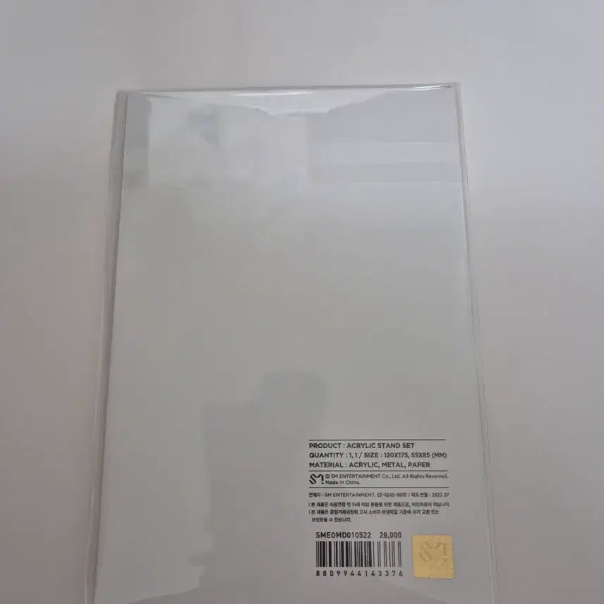 [BUNJANG] Taeyeon Odd Concert Acrylic Standee (Sealed) / [미개봉] 태연 오드콘 아크릴 스탠드 굿즈