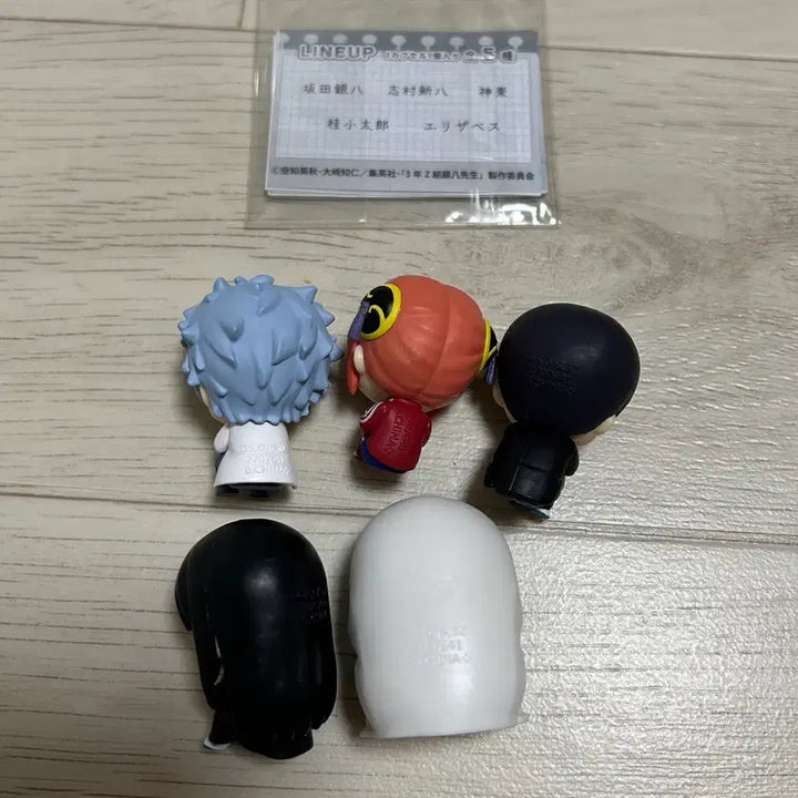 [BUNJANG] Gintama 3Z 3rd Year Class Z Machiboke Gacha Set / 은혼 삼젯 3Z 3학년 Z반 마치보케 가챠 1탄 세트