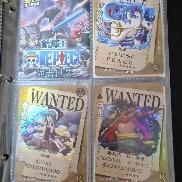 [BUNJANG] One Piece Card Bundle Set / 원피스 카드 일괄