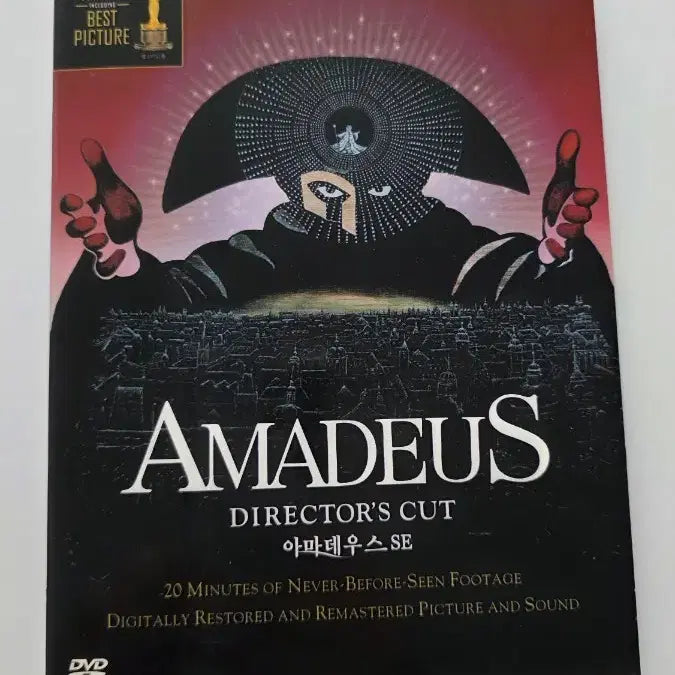 [BUNJANG] Amadeus Special Edition DVD / [DVD] 외국영화 "아마테우스SE" 판매합니다.