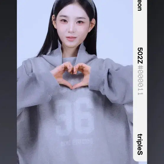 [BUNJANG] TripleS Jiyeon MCO Photocard / 트리플에스 지연 mco 양도