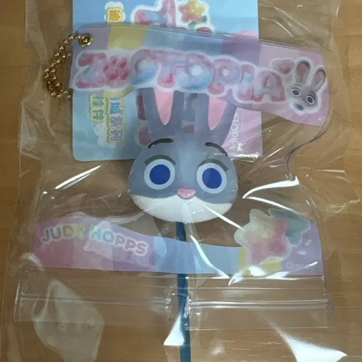 [BUNJANG] Zootopia Candy Keychain / 주토피아 캔디 키링