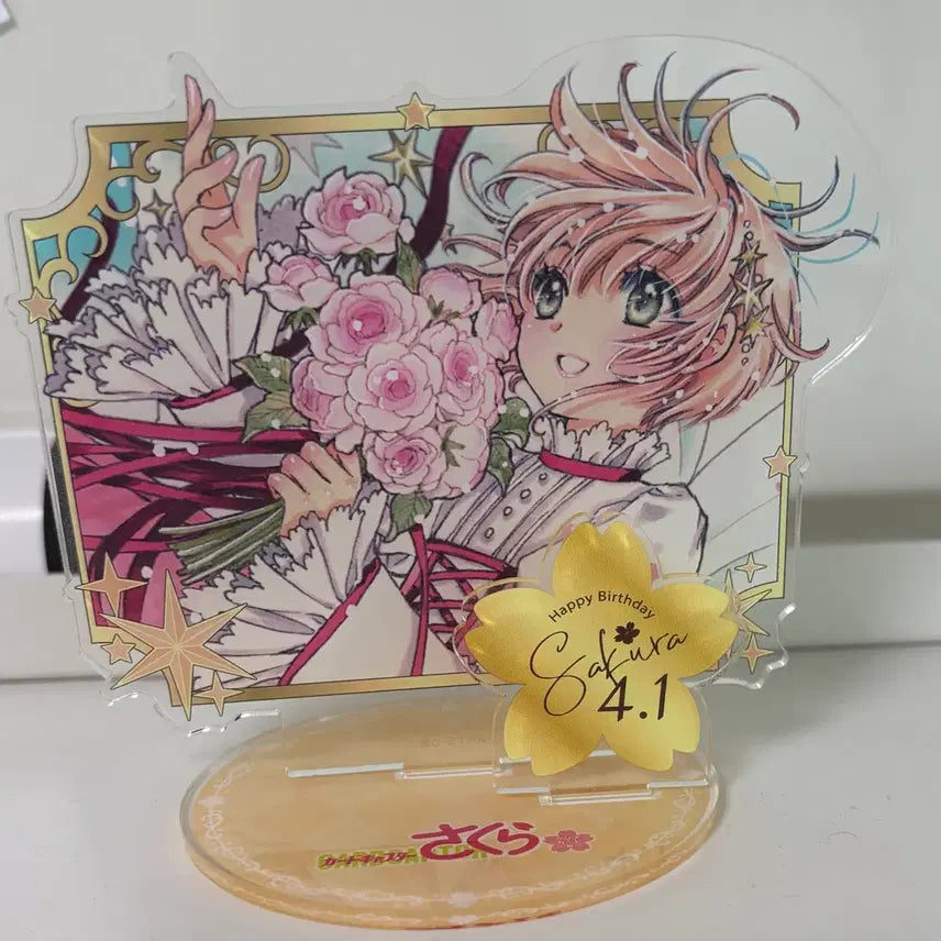 [BUNJANG] Cardcaptor Sakura Acrylic Stand / 카드캡터 사쿠라(카드캡터 체리) 아크릴 판매