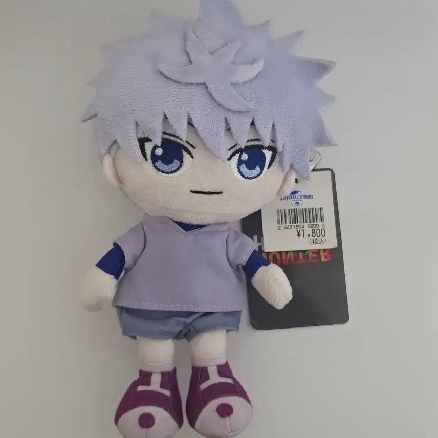 [BUNJANG] Killua Universal Plush Keychain / 헌터헌터 키르아 유니버셜 누이 키링 양도