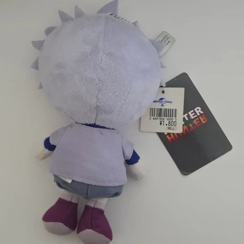 [BUNJANG] Killua Universal Plush Keychain / 헌터헌터 키르아 유니버셜 누이 키링 양도