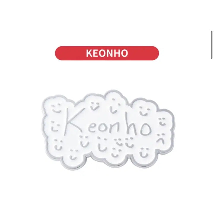 [BUNJANG] ONEUS Kortis PYPD Japan Tour Random Badge Gunhee / 코르티스 PYPD 일본투어 랜덤 뱃지 건호