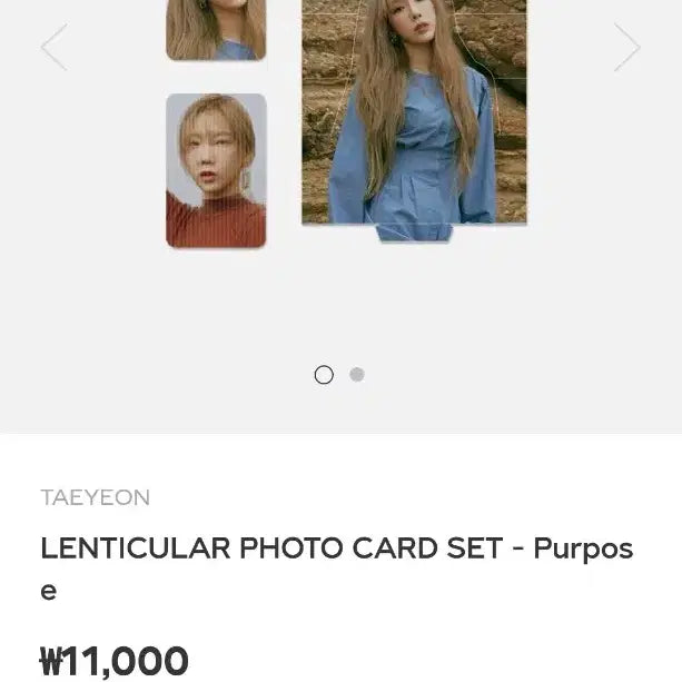 [BUNJANG] Taeyeon Purpose Lenticular Photocard Set / 태연 Purpose 렌티큘러 포카 세트