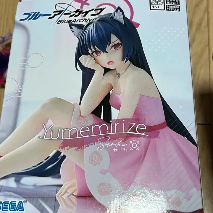 [BUNJANG] Blue Archive Serika Figure Unsealed / 블루아카이브 세리카 피규어 개봉품