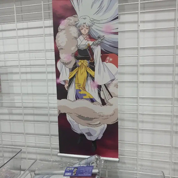 [BUNJANG] Inuyasha Pop-Up Exclusive Scroll Bundle Set / 이누야샤 팝업 특전 족자 일괄