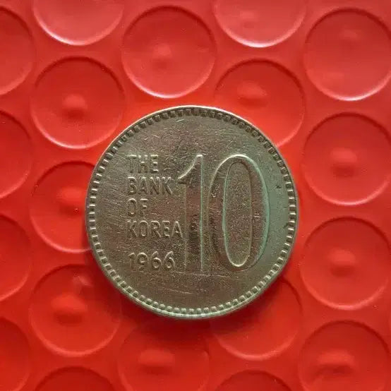 [BUNJANG] 1966 10 Won Coin / 1966년 10원 주화