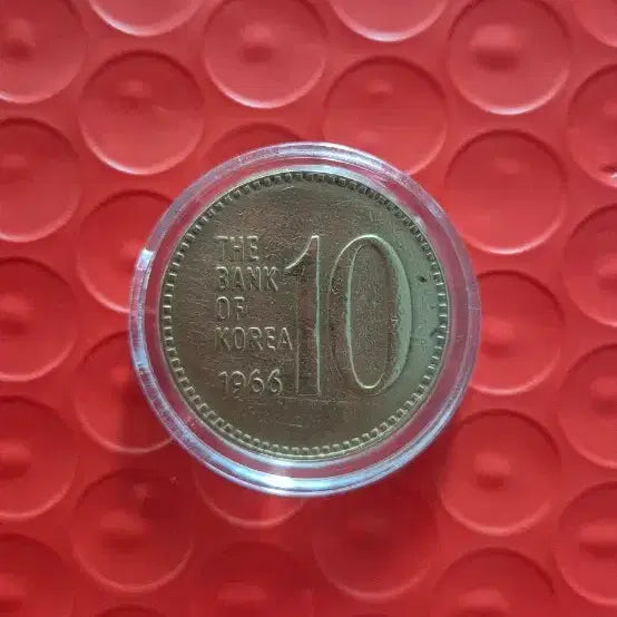 [BUNJANG] 1966 10 Won Coin / 1966년 10원 주화