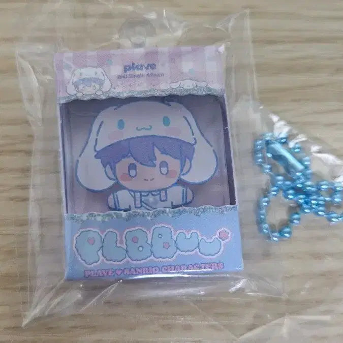 [BUNJANG] PLAVE PPL YEJUN Acrylic Keyring Sealed / 플레이브 뿌 예준 아크릴 키링 미개봉