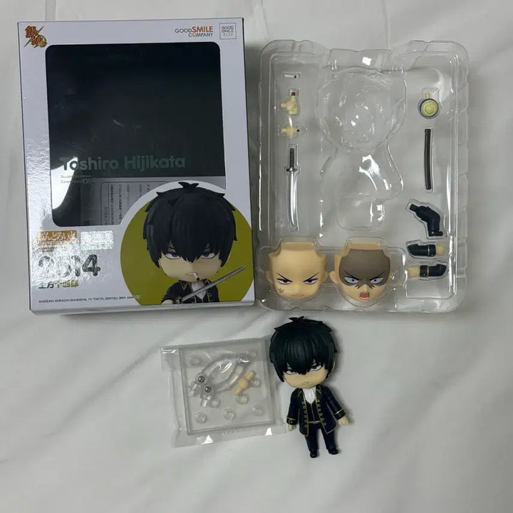 [BUNJANG] Gintama Hijikata Nendoroid Figure / 은혼 히지카타 넨도로이드 넨도 룩업 피규어 가챠 대롱가챠