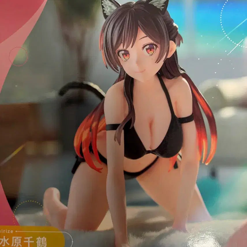 [BUNJANG] Chizuru Mizuhara Figure (Sealed) / 미즈하라 치즈루 피규어 (미개봉)