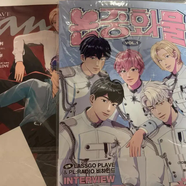[BUNJANG] PLAVE Non-Human Cargo An An Magazine Bundle Set (Sealed) / 플레이브 논중화물 앙앙 잡지 미개봉 일괄로 판매합니다