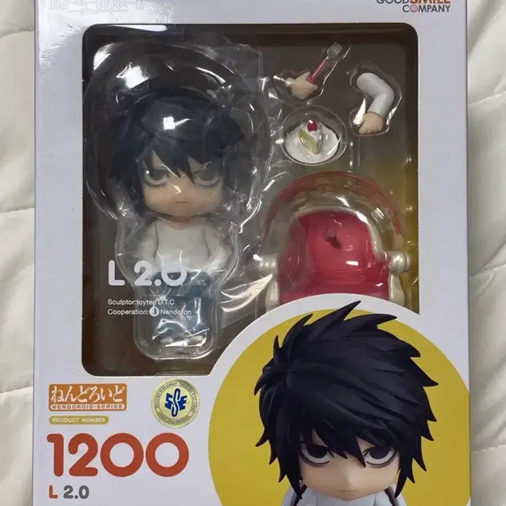 [BUNJANG] Good Smile Company Death Note L Nendoroid (Sealed) / 미개봉 데스노트 엘 넨도로이드