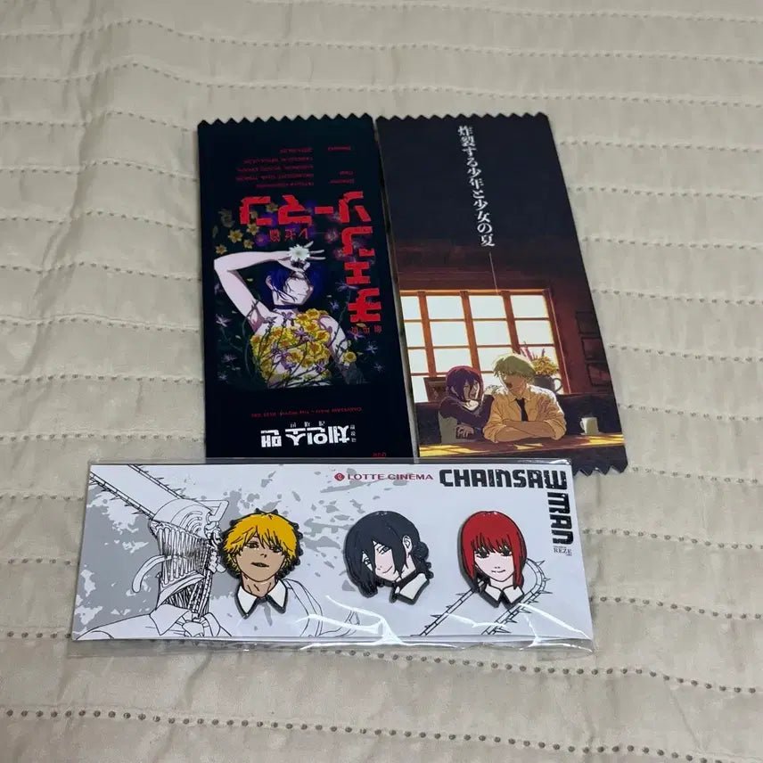 [BUNJANG] Chainsaw Man Goods Badge / 체인소맨 굿즈