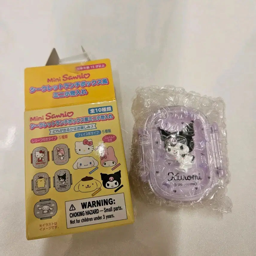 [BUNJANG] Sanrio Miniature Random Lunch Box Kuromi / 산리오 미니어처 랜덤 도시락 쿠로미